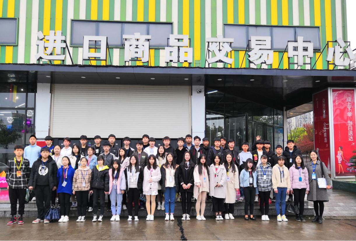 把課堂搬進(jìn)企業(yè)  我院現(xiàn)代物流系組織物流專業(yè)學(xué)生赴企業(yè)開(kāi)展實(shí)地教學(xué)(圖文)